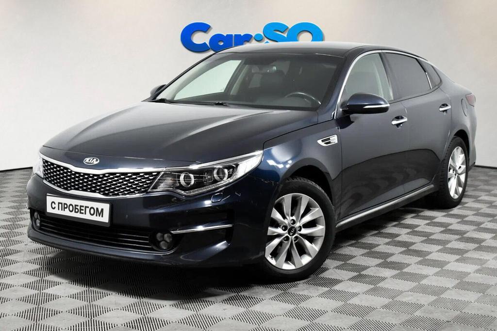 KIA Optima, IV