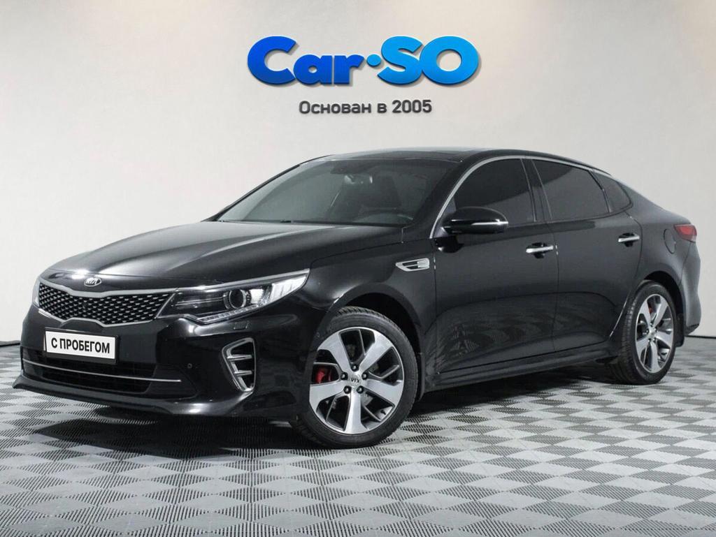 KIA Optima, IV