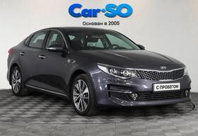 KIA Optima, IV