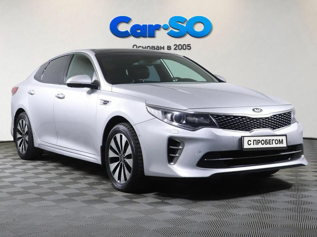 KIA Optima, IV