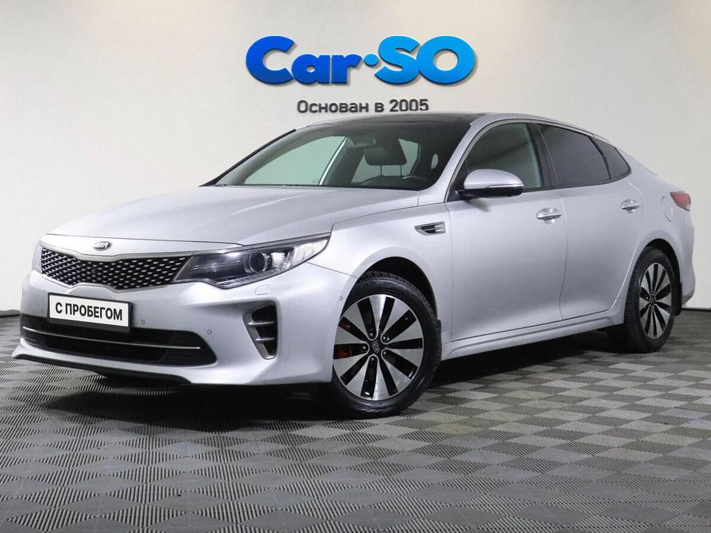 KIA Optima, IV