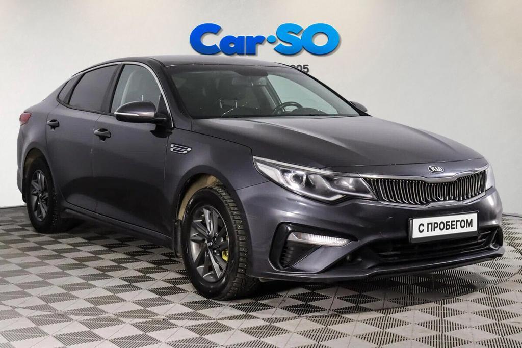 KIA Optima, IV Рестайлинг