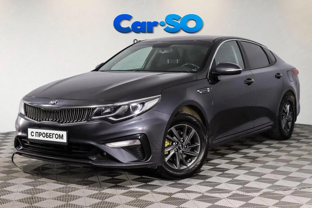 KIA Optima, IV Рестайлинг