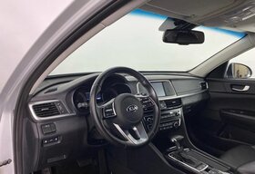 KIA Optima, IV Рестайлинг