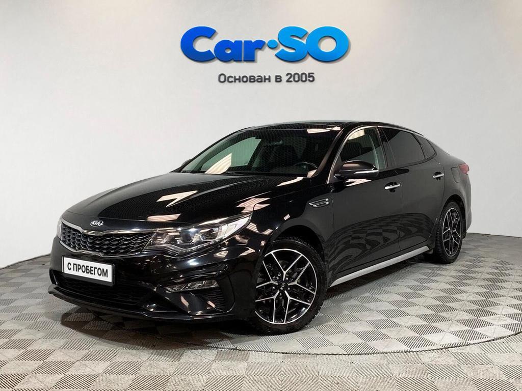 KIA Optima, IV Рестайлинг