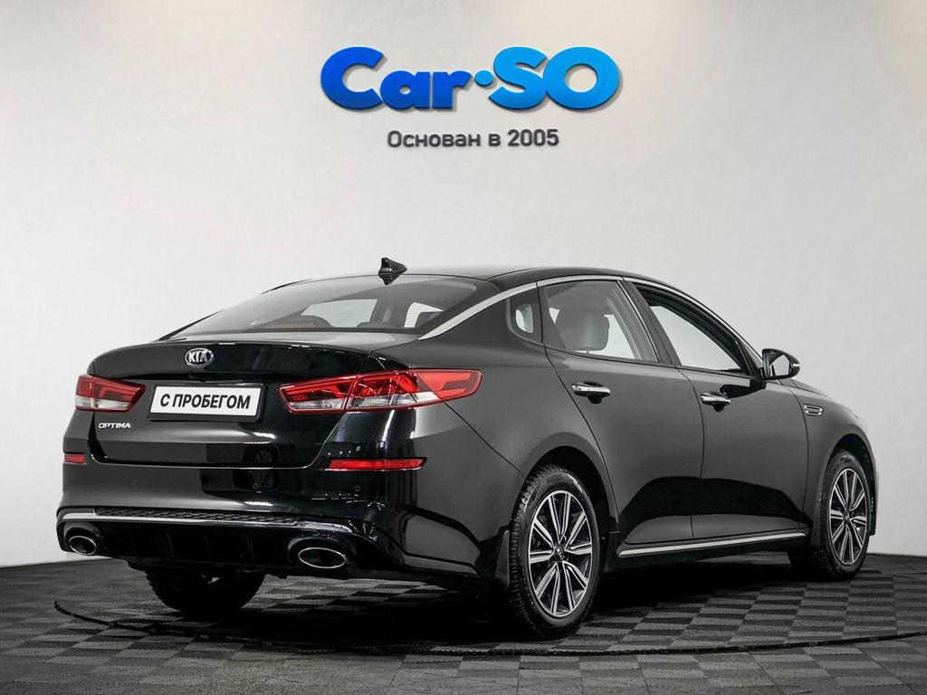 KIA Optima, IV Рестайлинг
