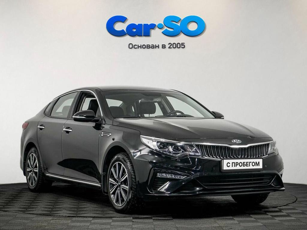 KIA Optima, IV Рестайлинг