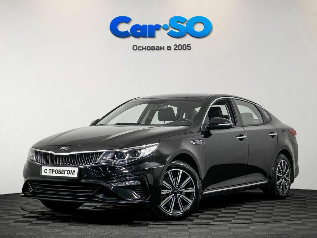 KIA Optima, IV Рестайлинг