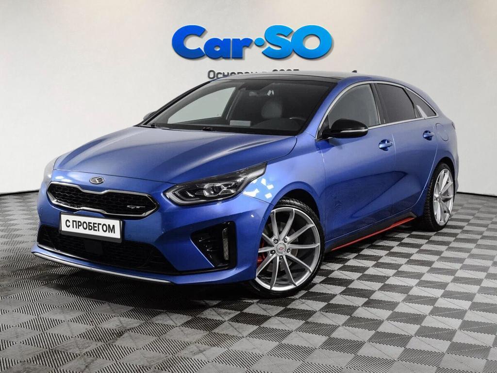 KIA Proceed, I