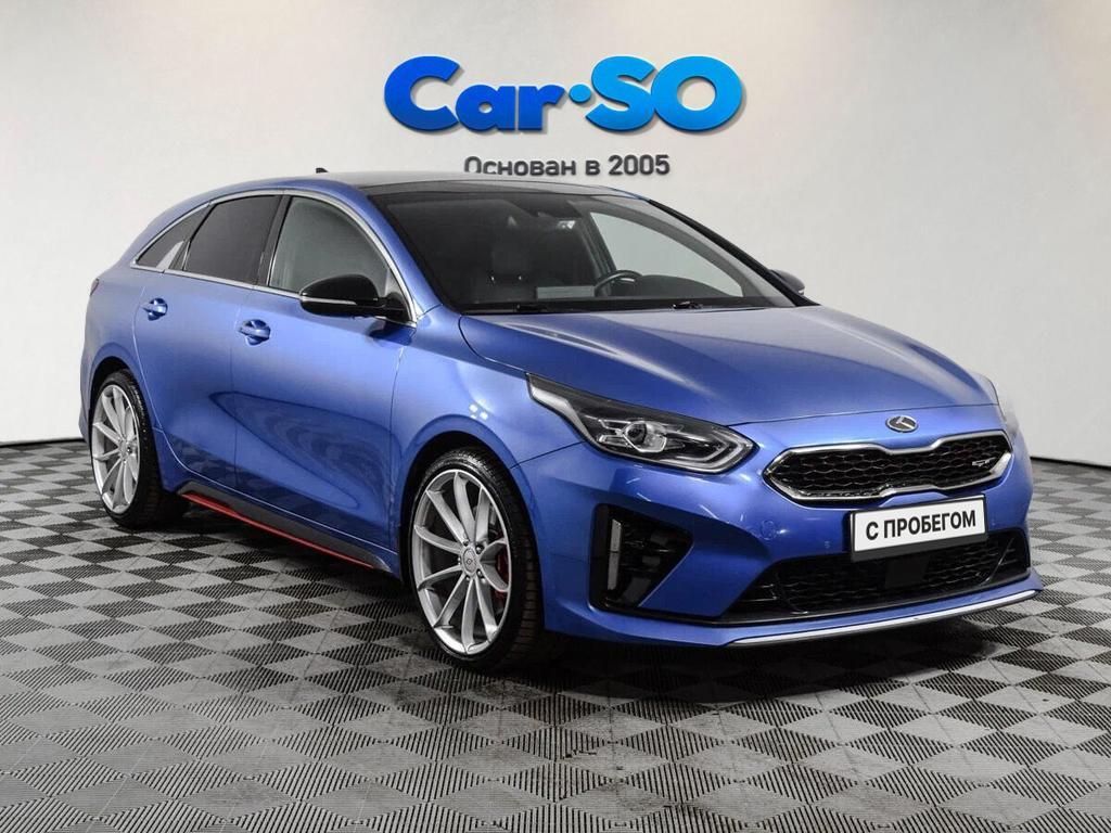 KIA Proceed, I