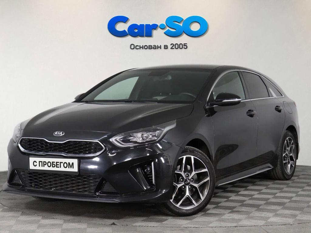KIA Proceed, I