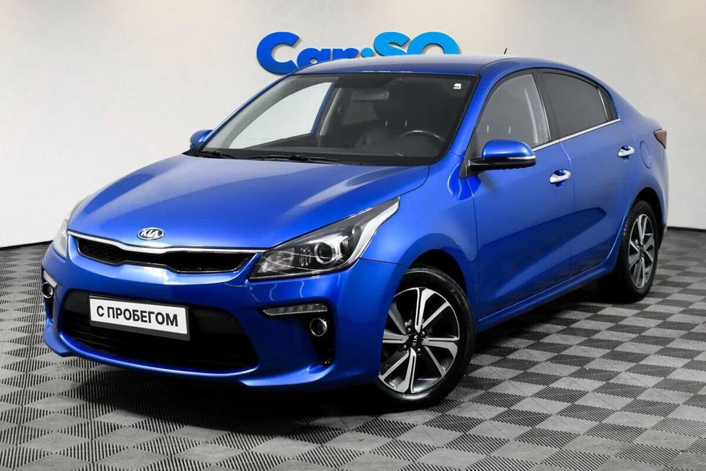 KIA Rio, IV