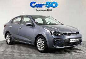 KIA Rio, IV