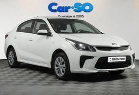 KIA Rio, IV