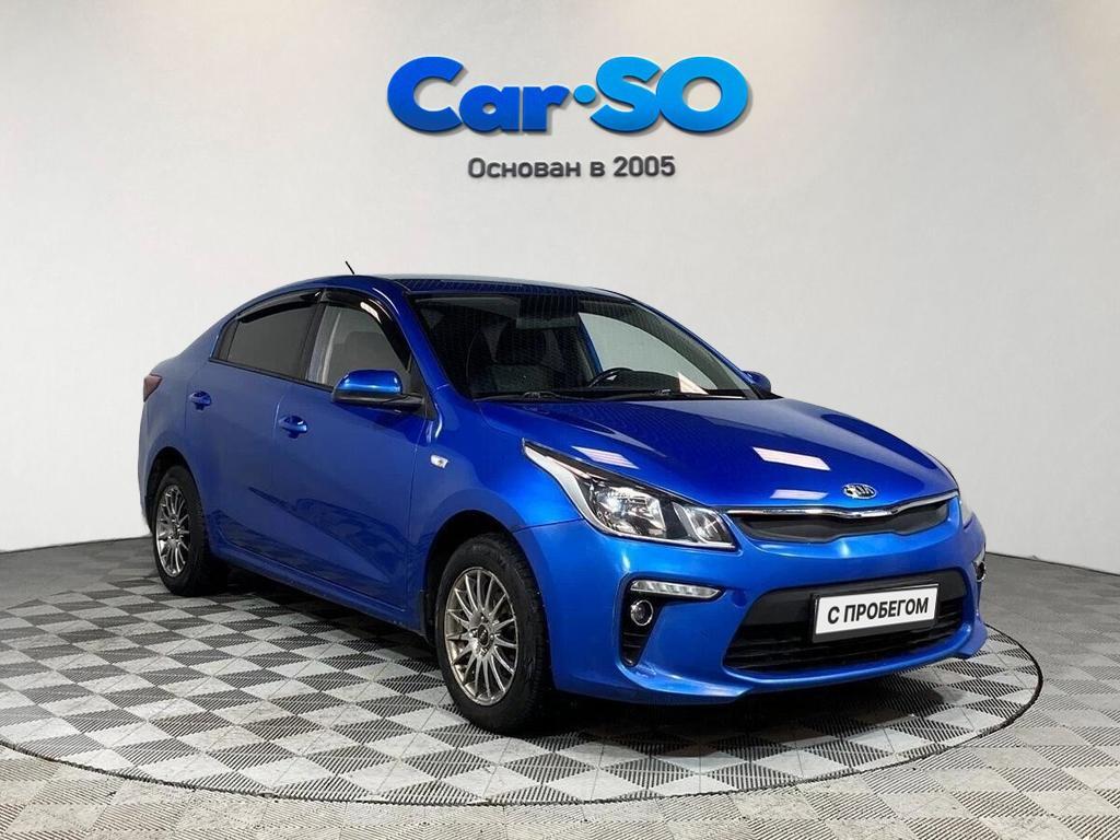 KIA Rio, IV