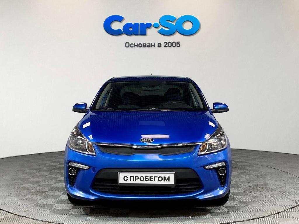 KIA Rio, IV