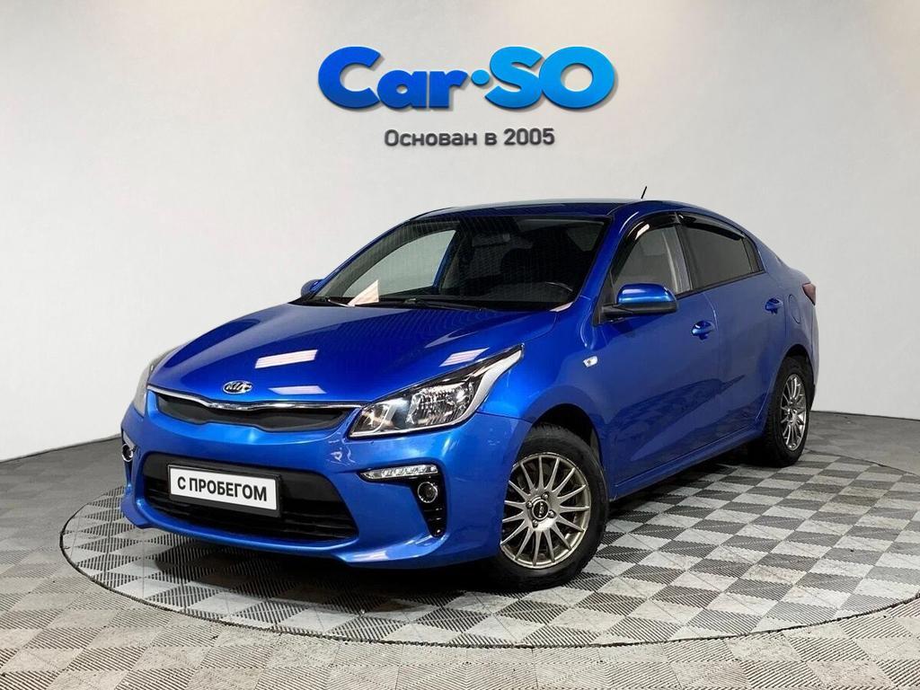 KIA Rio, IV