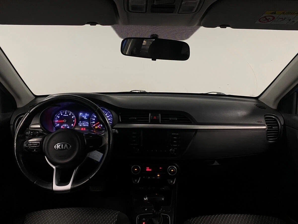 KIA Rio, IV