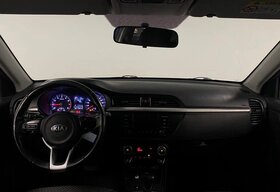 KIA Rio, IV