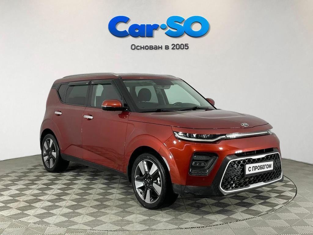 KIA Soul, III