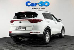 KIA Sportage, IV