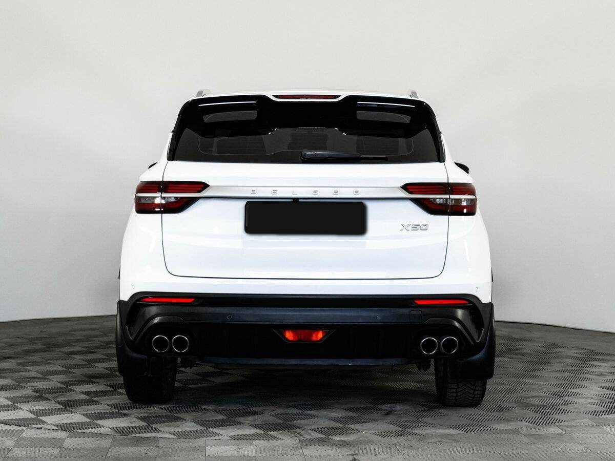 BelGee X50