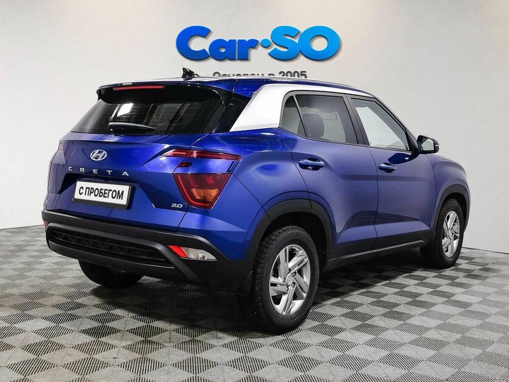 Hyundai Creta, II