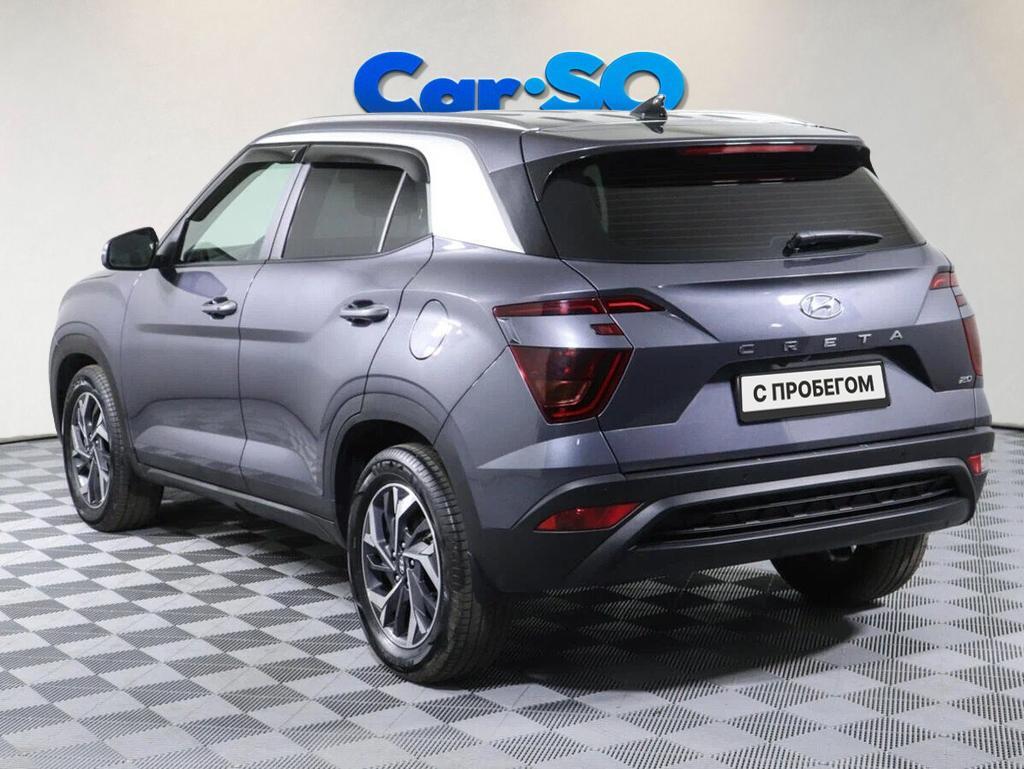 Hyundai Creta, II