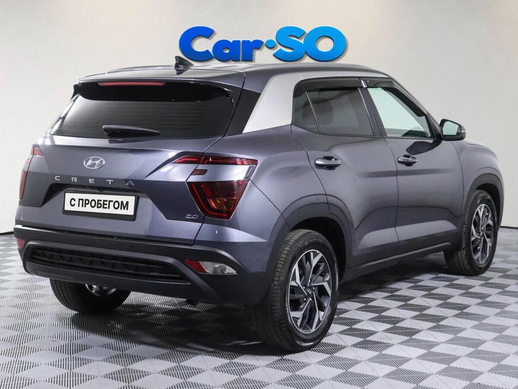 Hyundai Creta, II