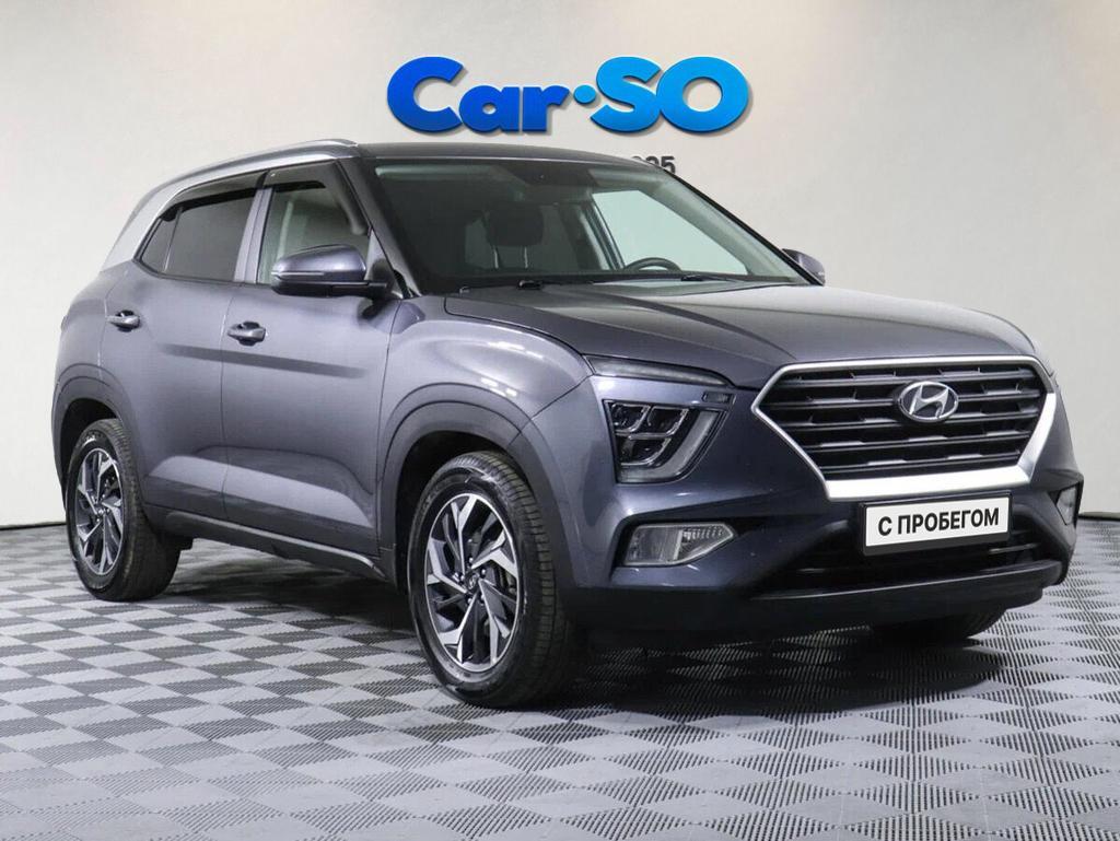 Hyundai Creta, II