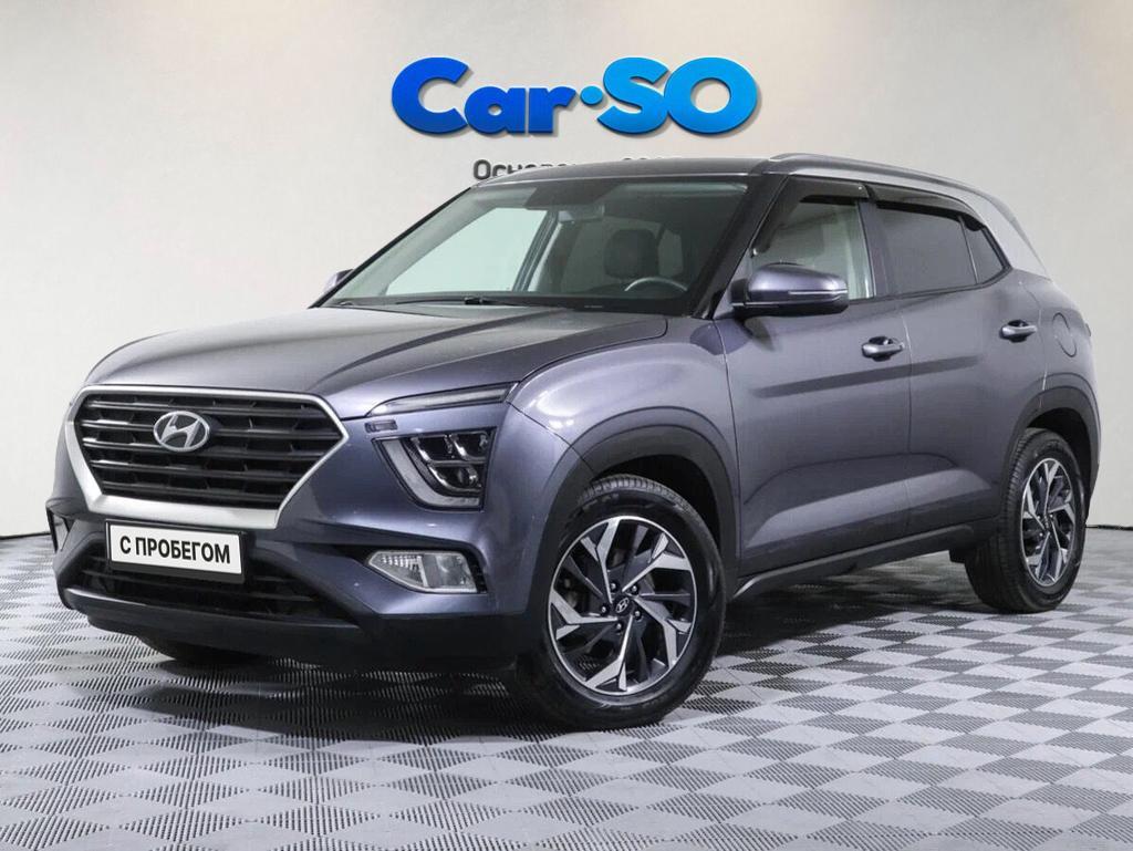 Hyundai Creta, II