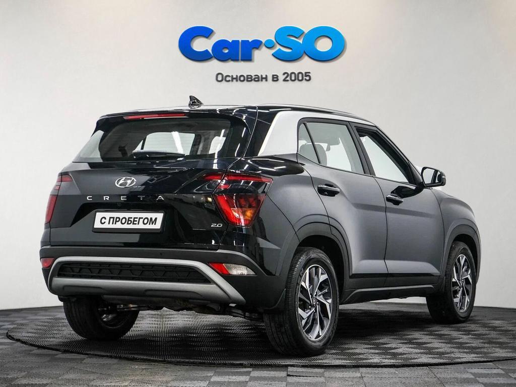 Hyundai Creta, II