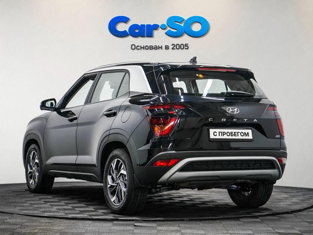 Hyundai Creta, II
