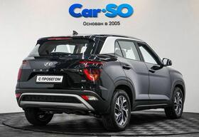 Hyundai Creta, II