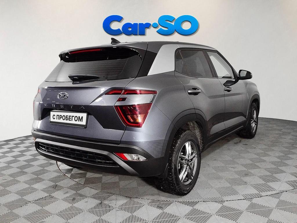 Hyundai Creta, II