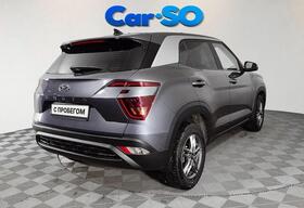 Hyundai Creta, II