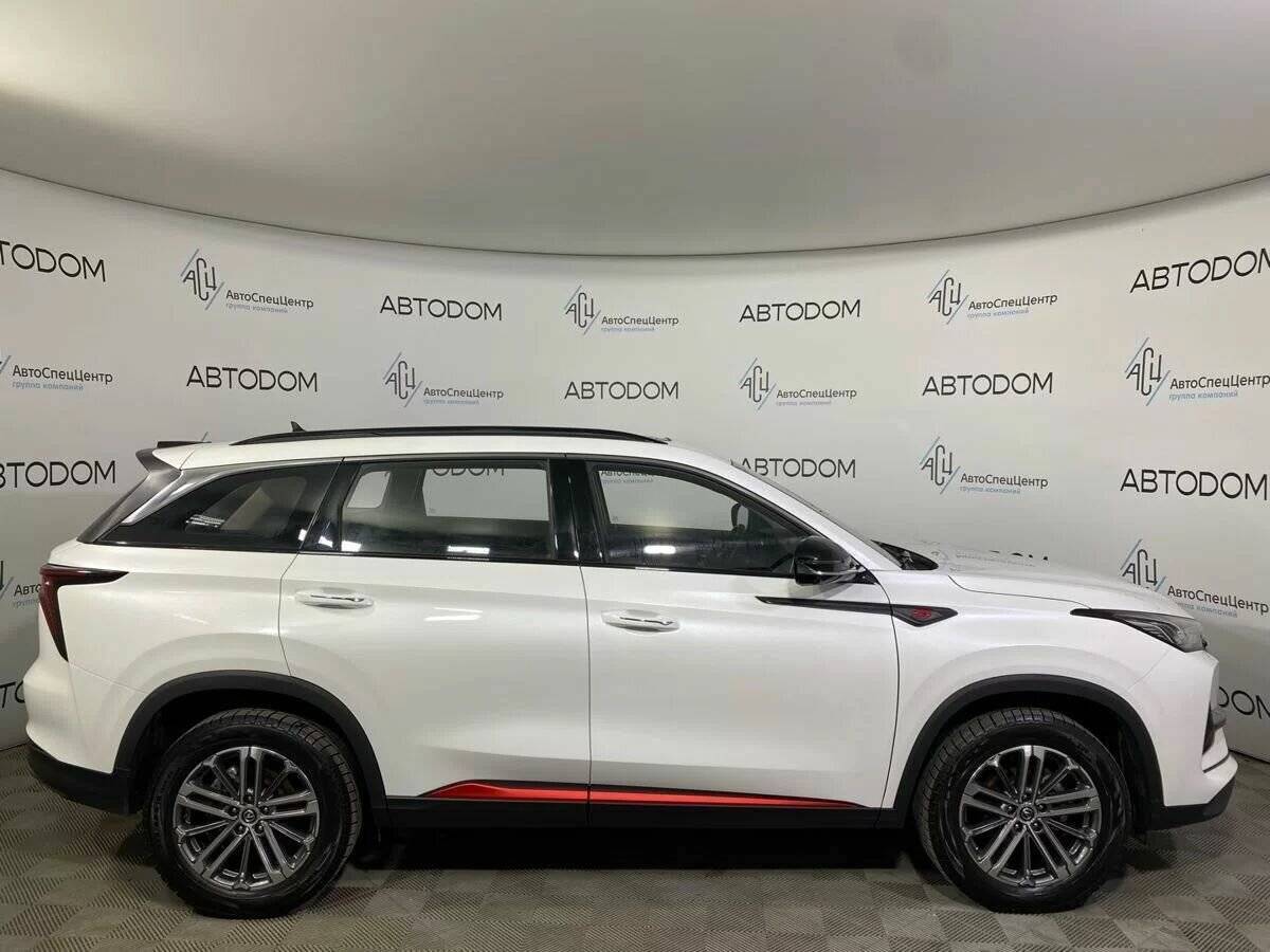Changan CS75 Plus