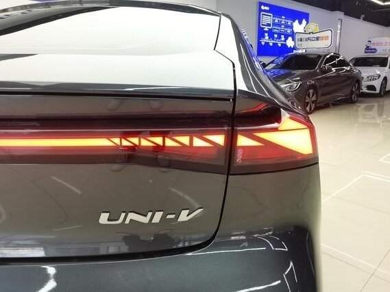 Changan UNI-T