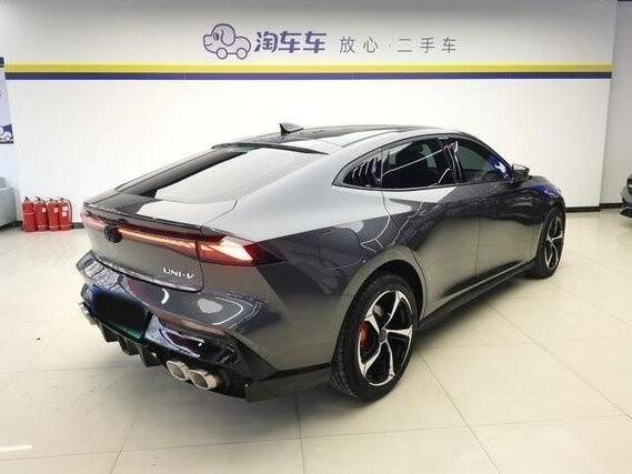 Changan UNI-T