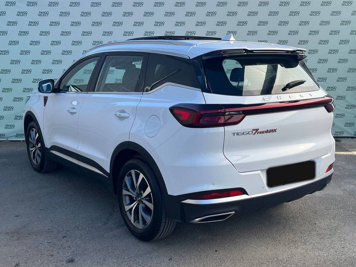 Chery Tiggo 7 Pro Max