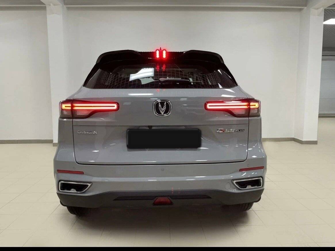 Changan CS55 Plus