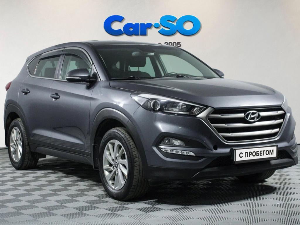 Hyundai Tucson, III