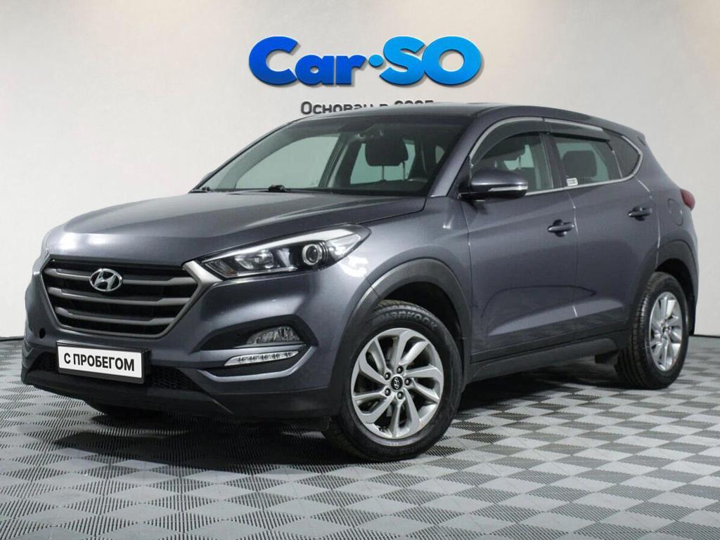 Hyundai Tucson, III