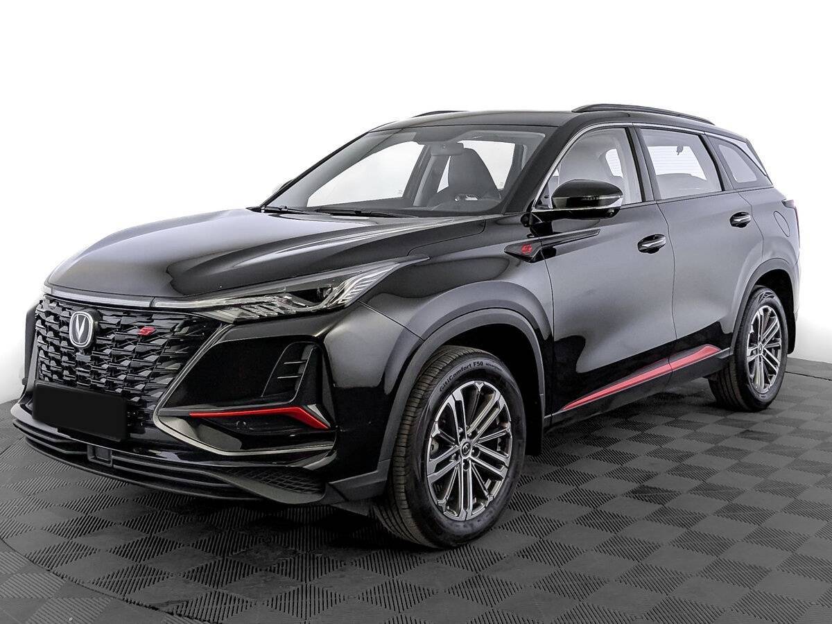 Changan CS75 Plus