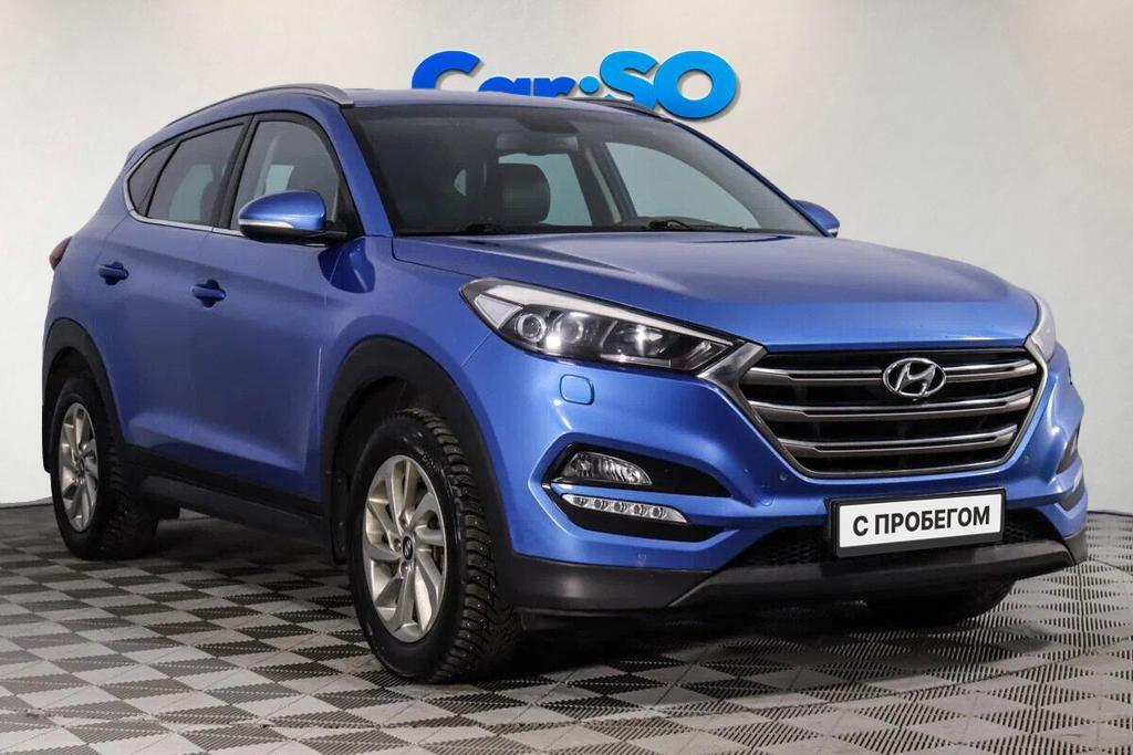 Hyundai Tucson, III