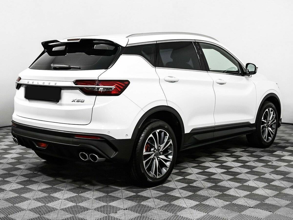 BelGee X50