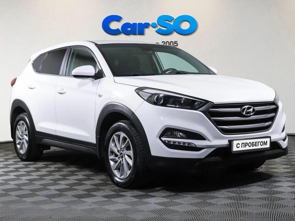 Hyundai Tucson, III