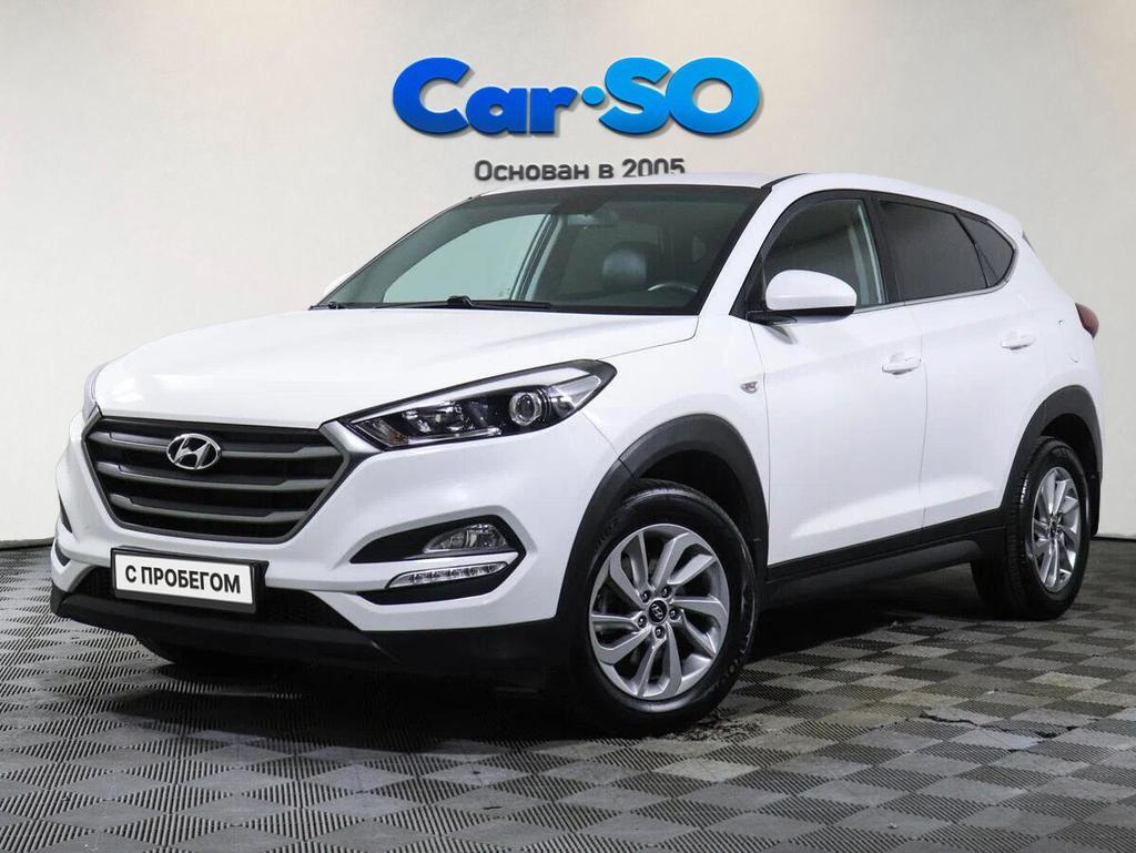 Hyundai Tucson, III