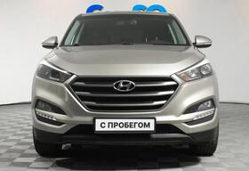 Hyundai Tucson, III