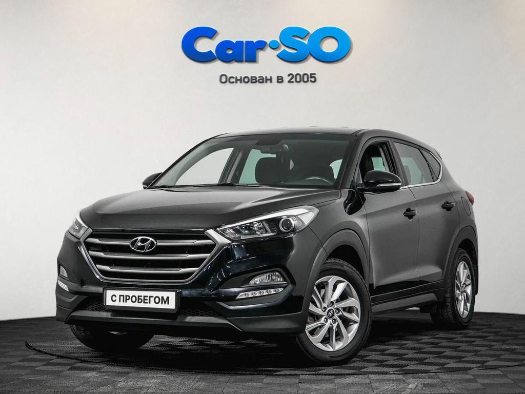 Hyundai Tucson, III